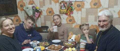 От сердца к сердцу